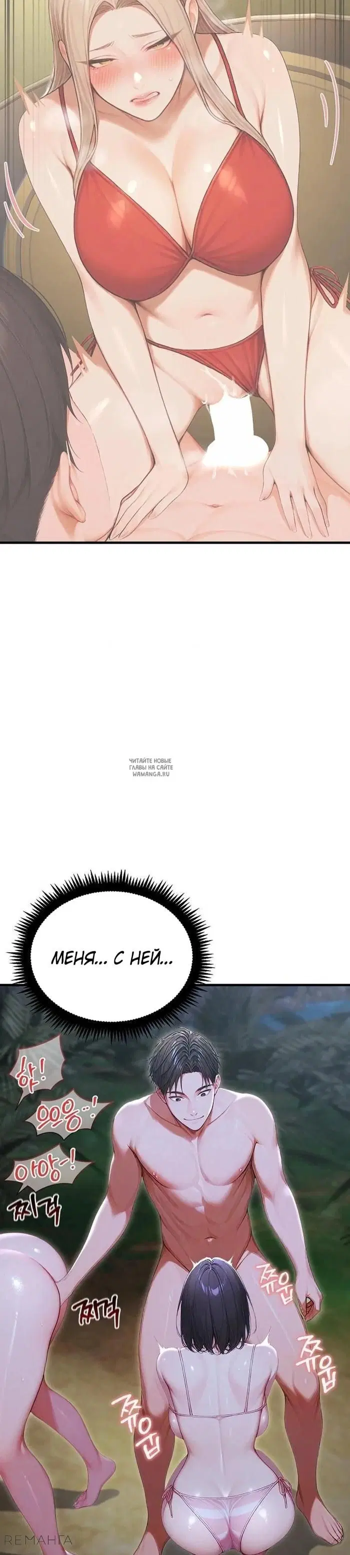 Page 27.000