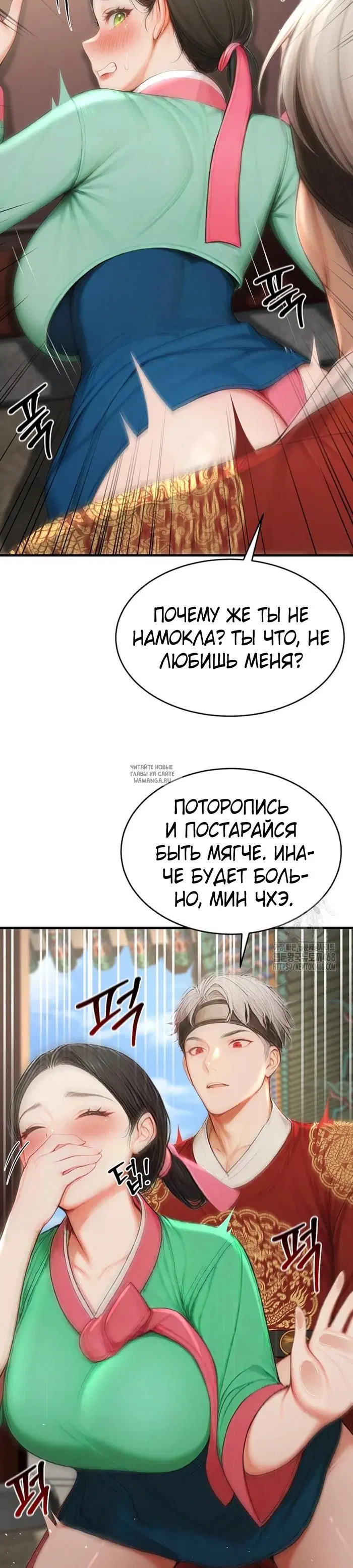 Page 27.000
