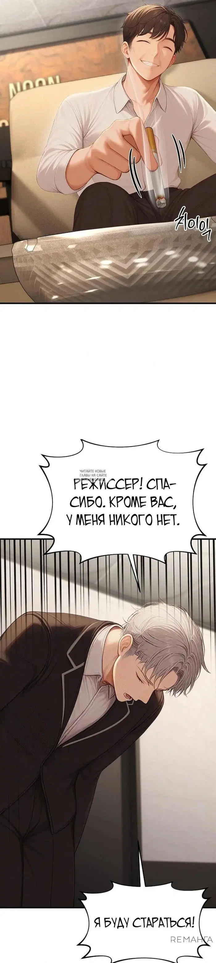 Page 27.000