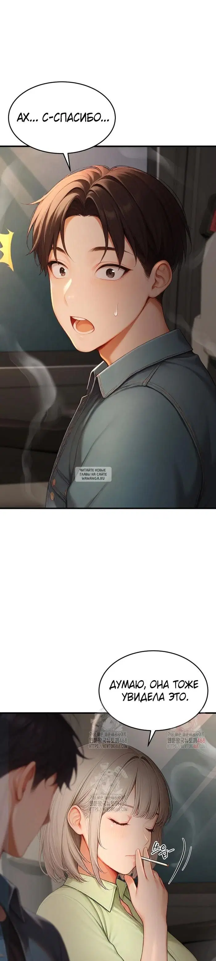 Page 27.000