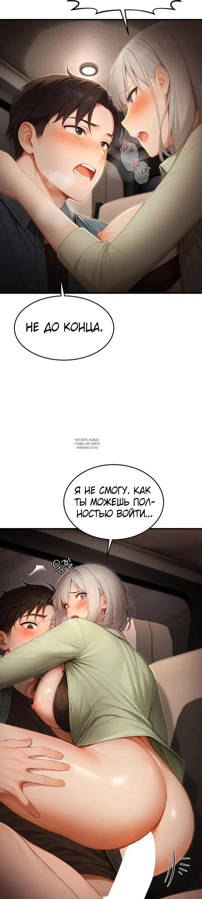 Page 27.000