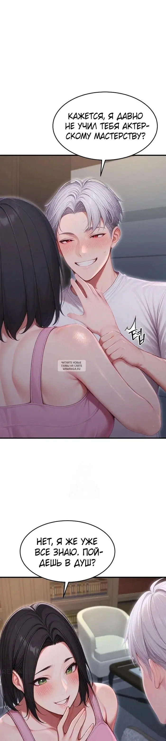 Page 27.000