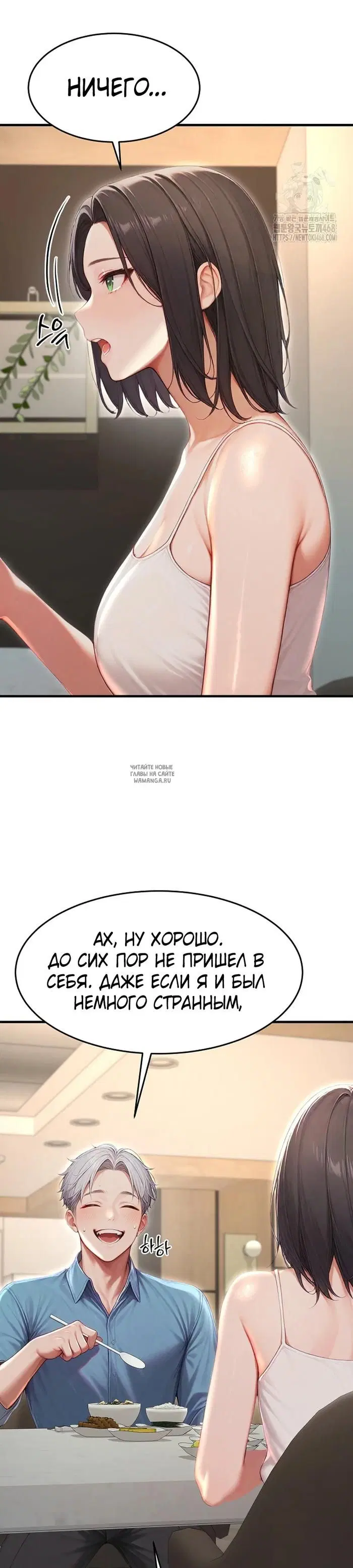 Page 27.000