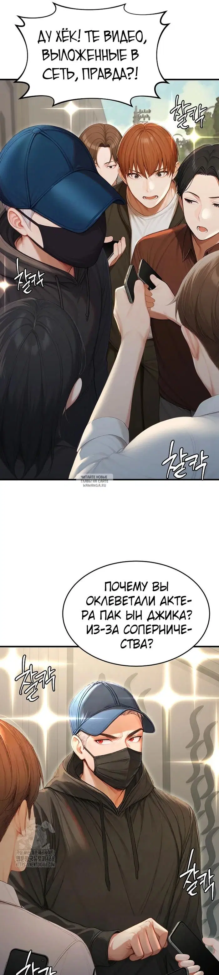 Page 27.000