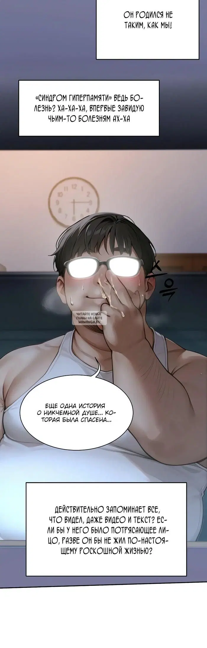 Page 27.000