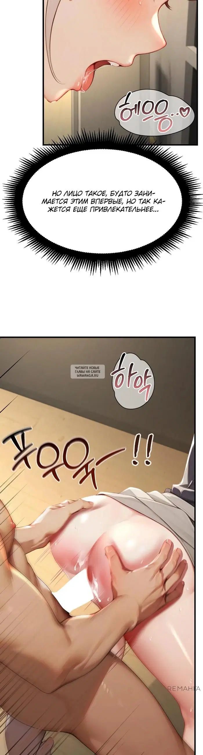 Page 27.000