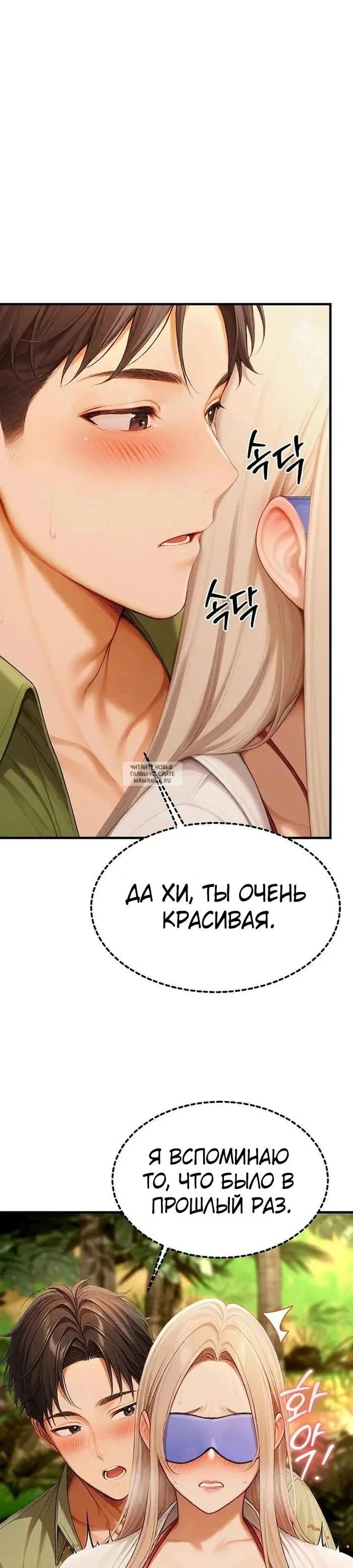 Page 28.000