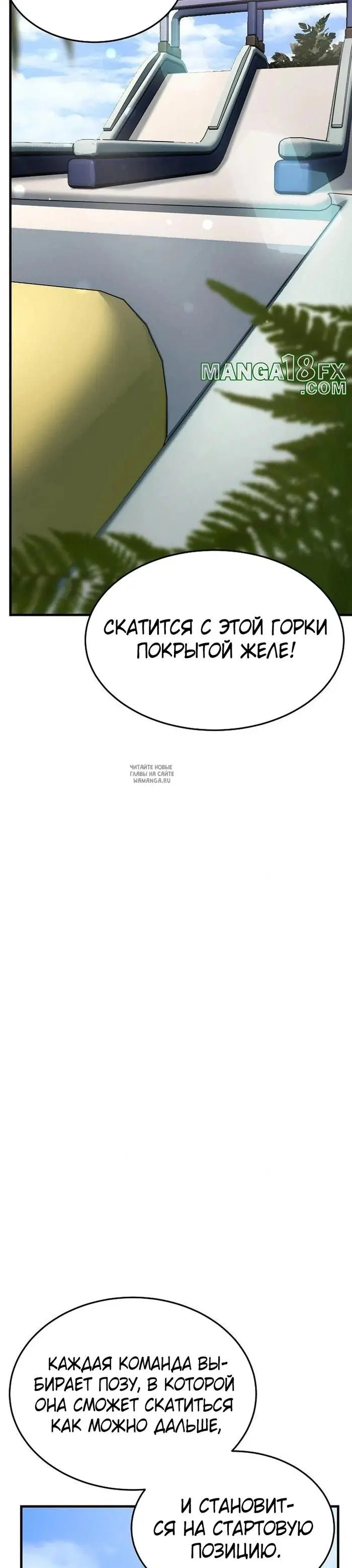 Page 28.000