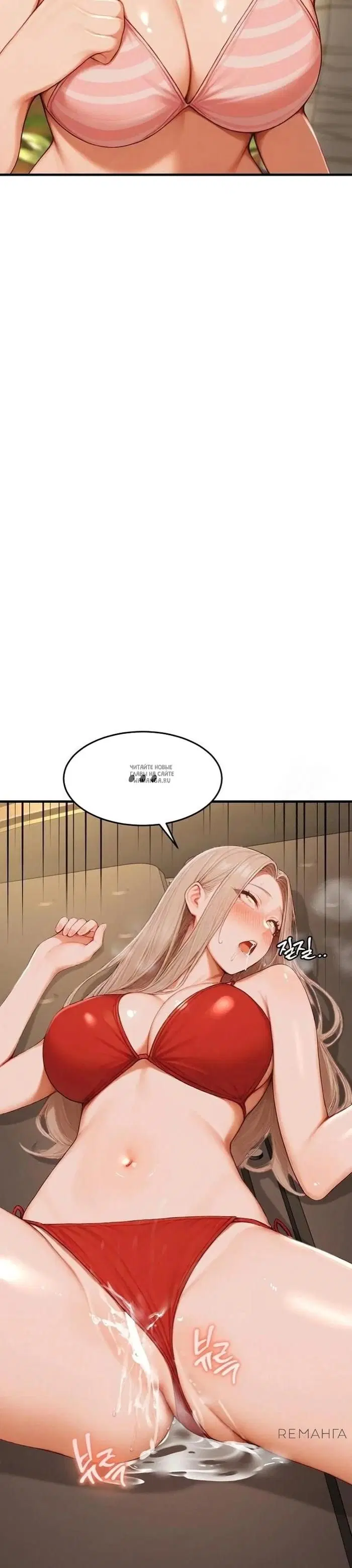Page 28.000