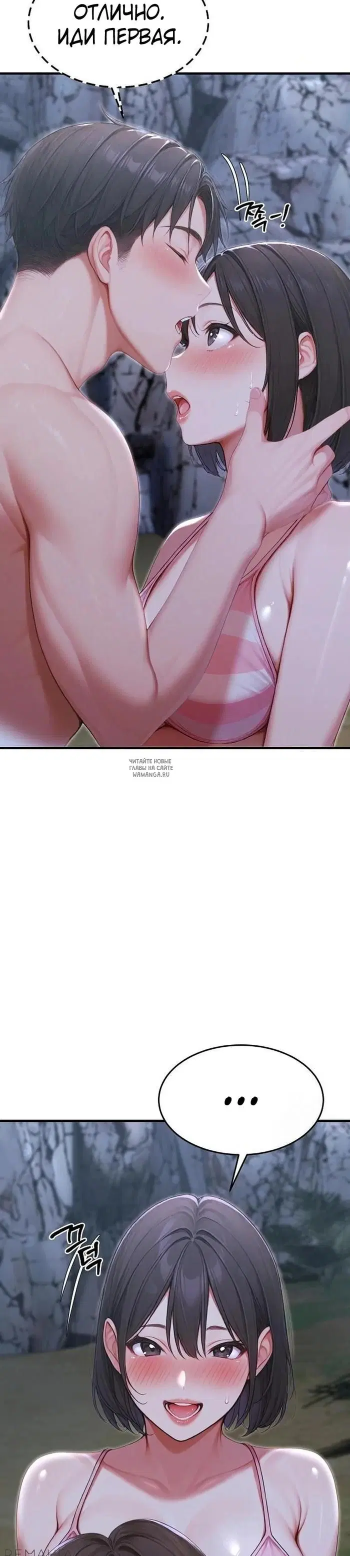Page 28.000