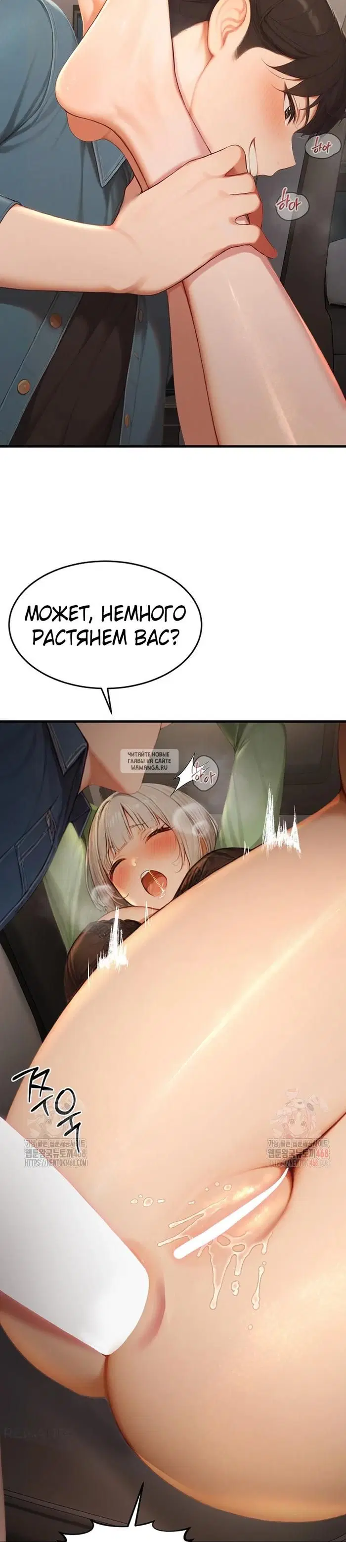 Page 28.000