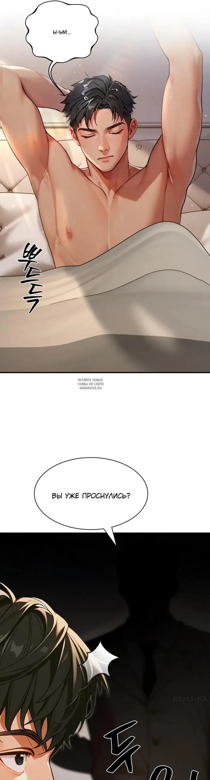 Page 28.000