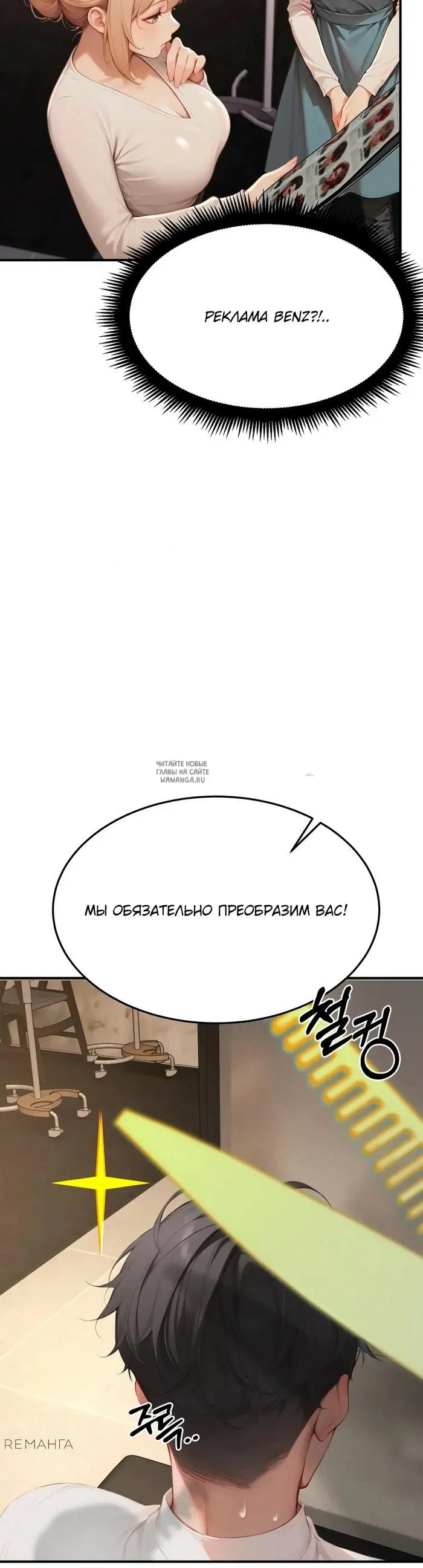 Page 28.000