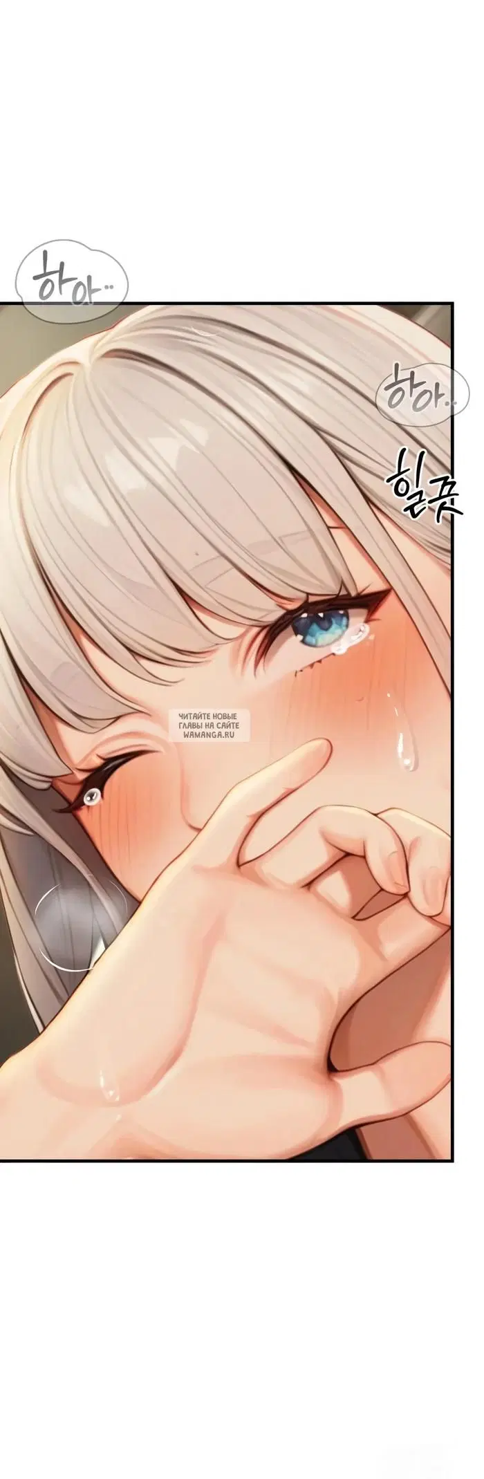 Page 28.000