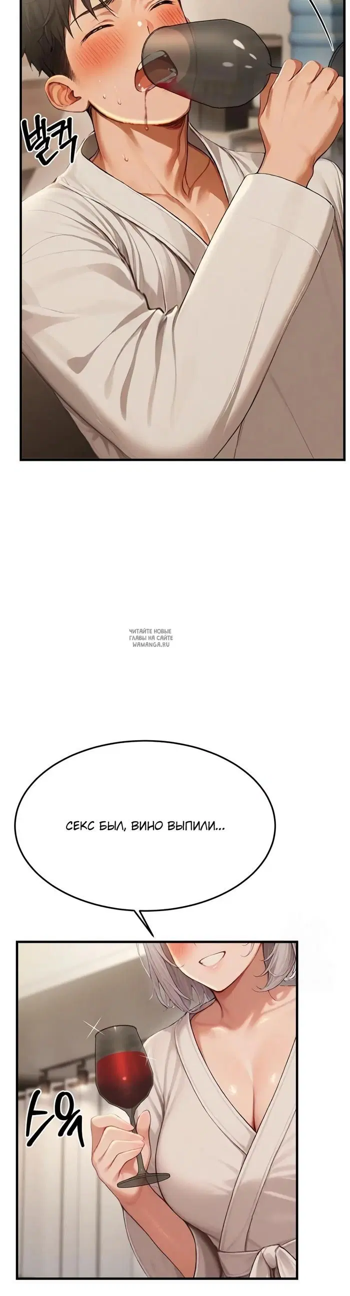 Page 29.000