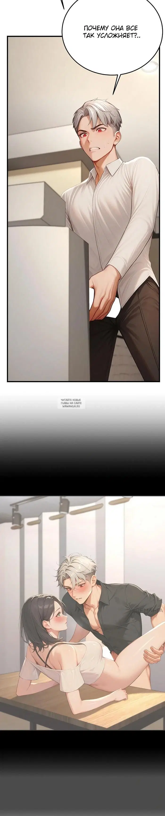 Page 29.000