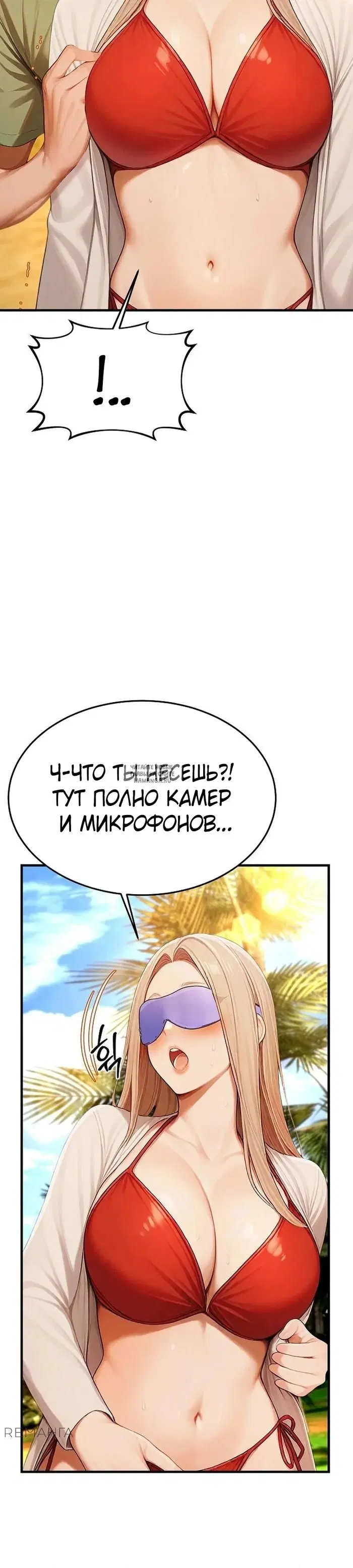 Page 29.000