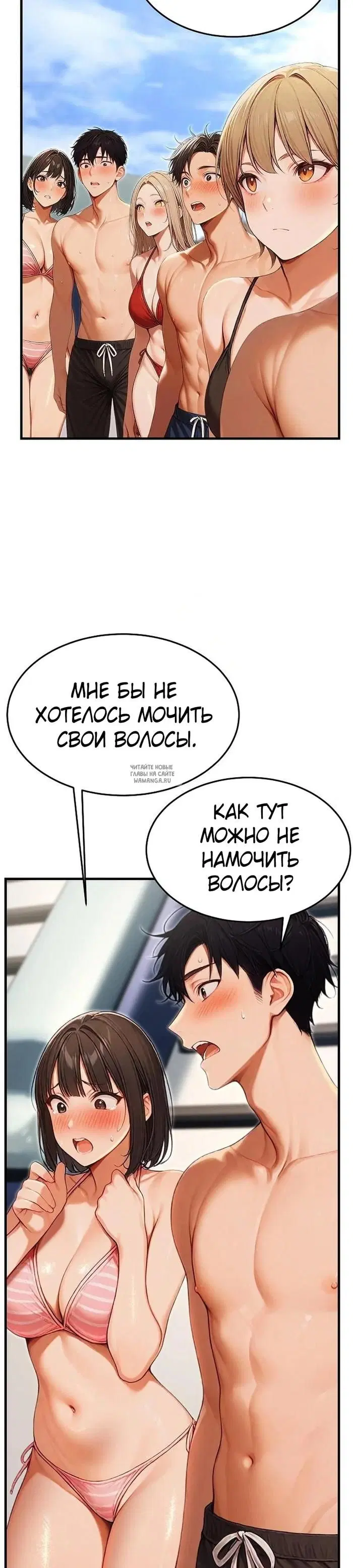 Page 29.000