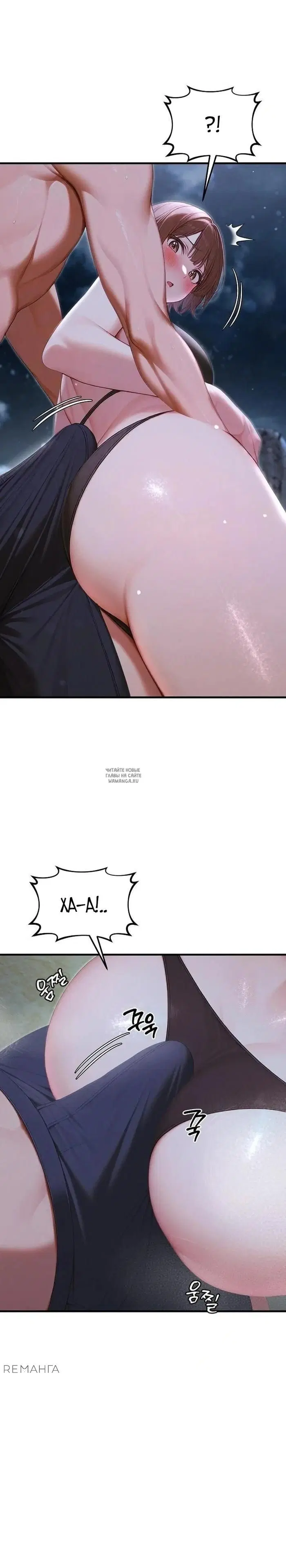 Page 29.000