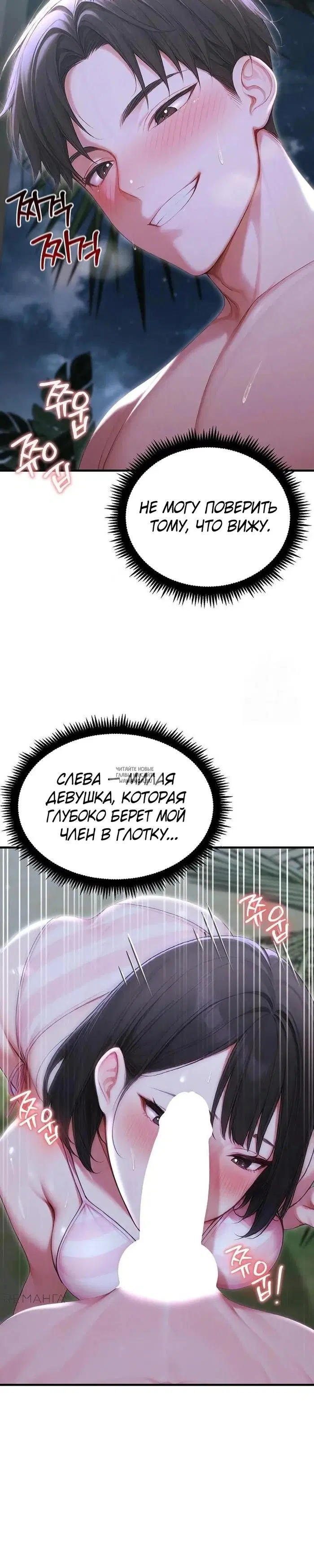 Page 29.000