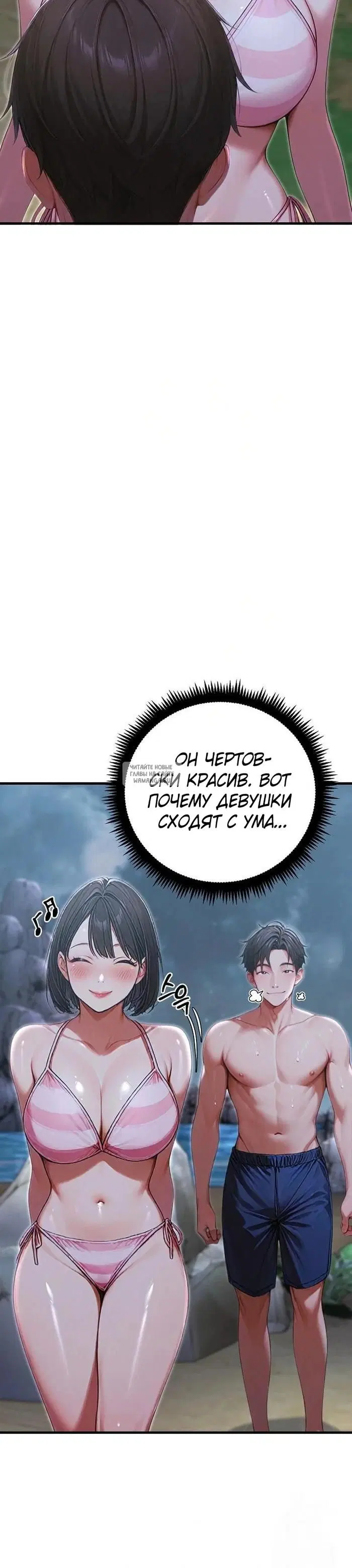 Page 29.000