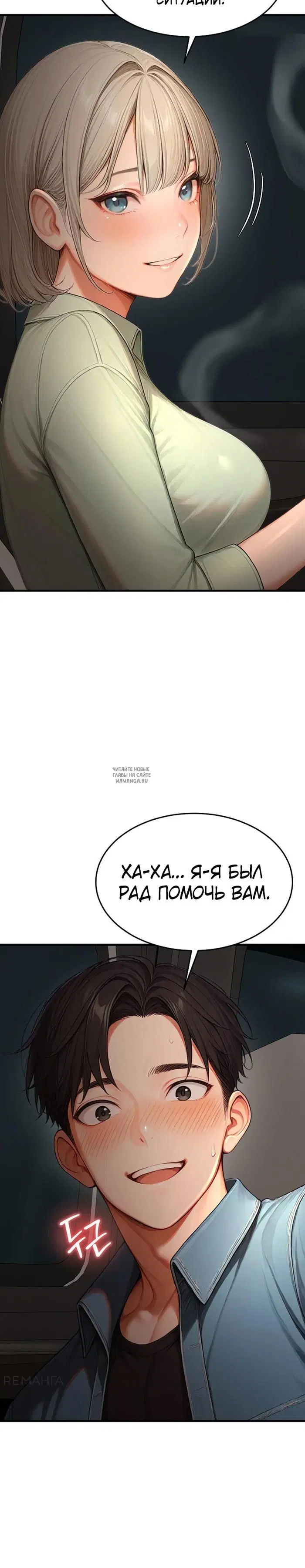 Page 29.000