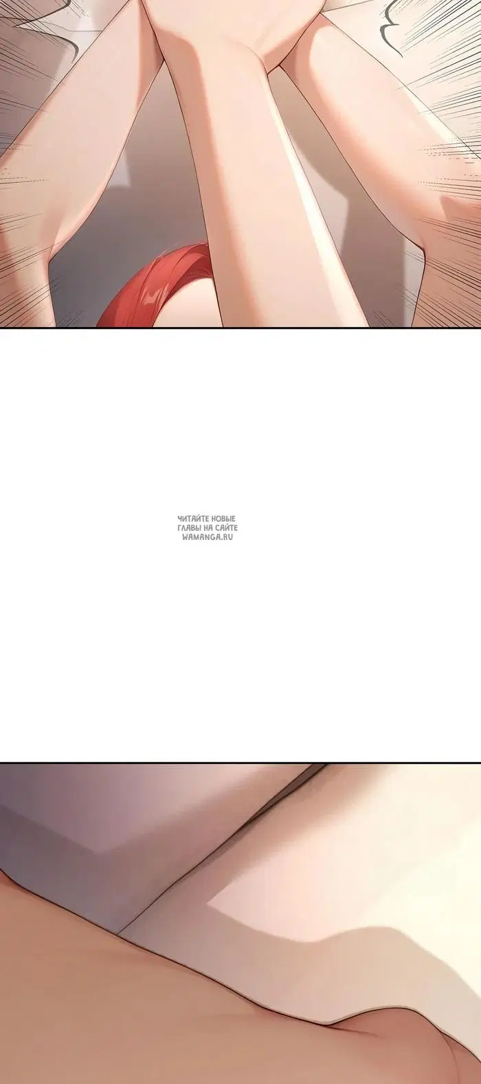 Page 29.000