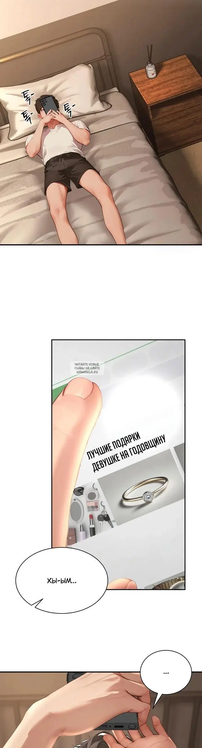 Page 29.000