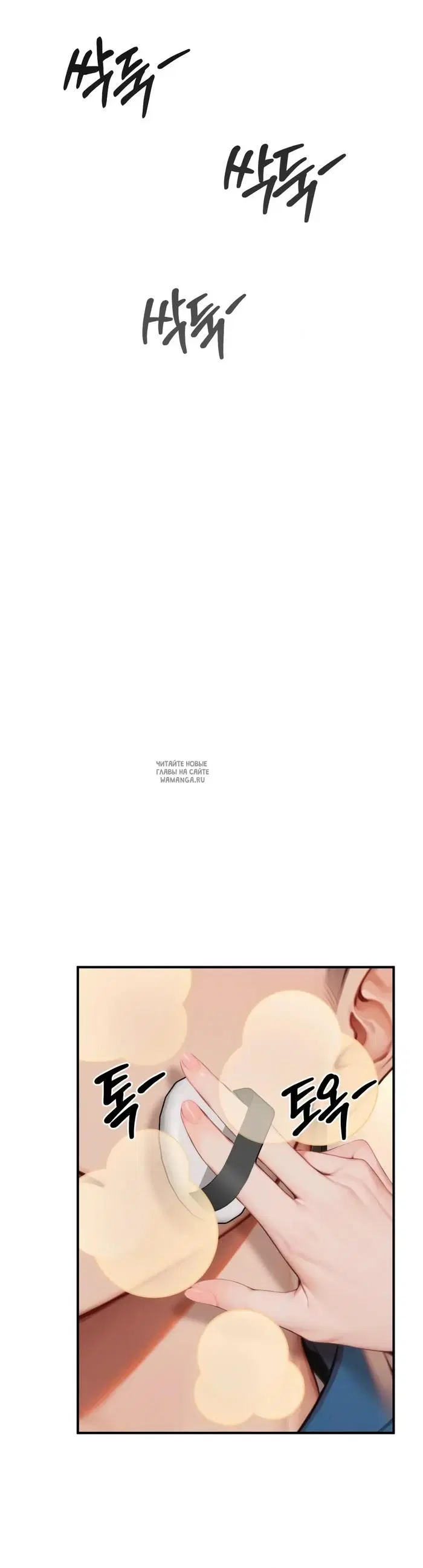 Page 29.000