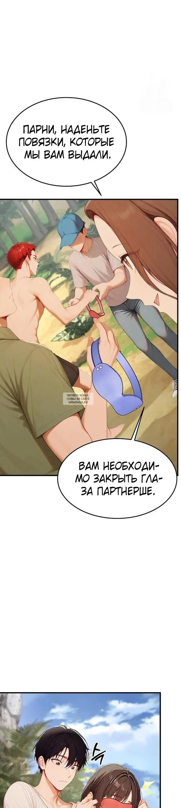 Page 20.000