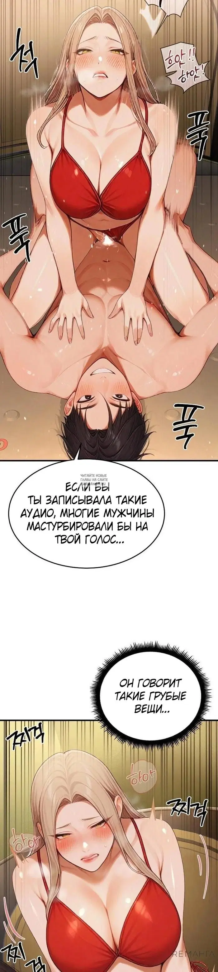 Page 20.000