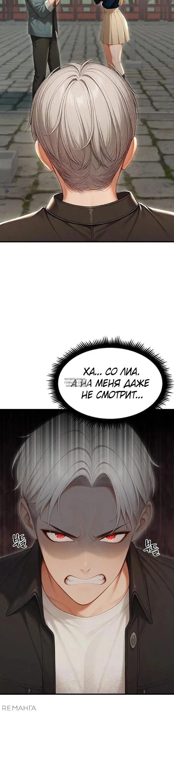 Page 20.000