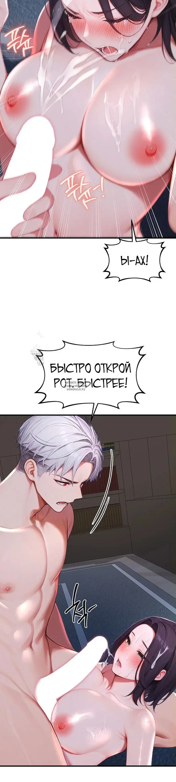 Page 20.000