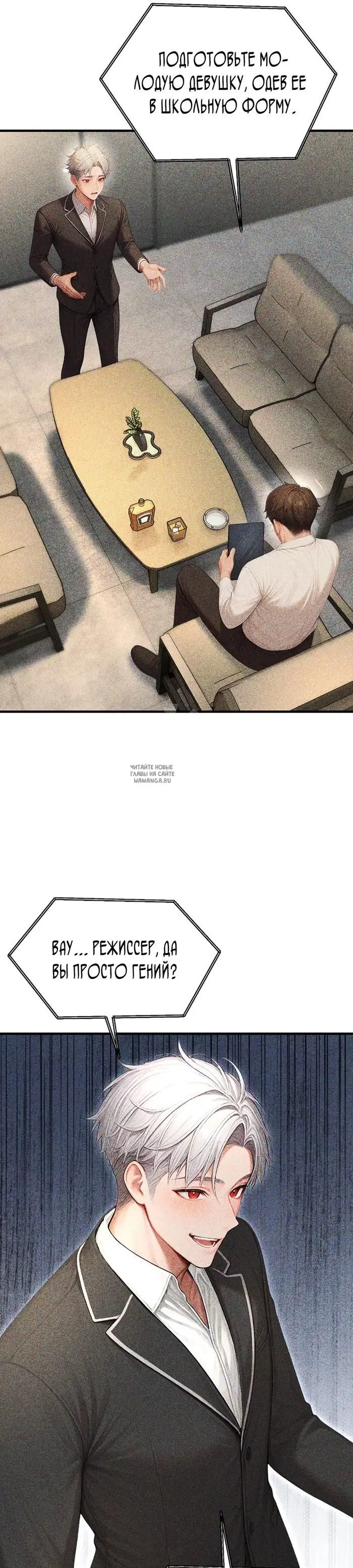 Page 20.000