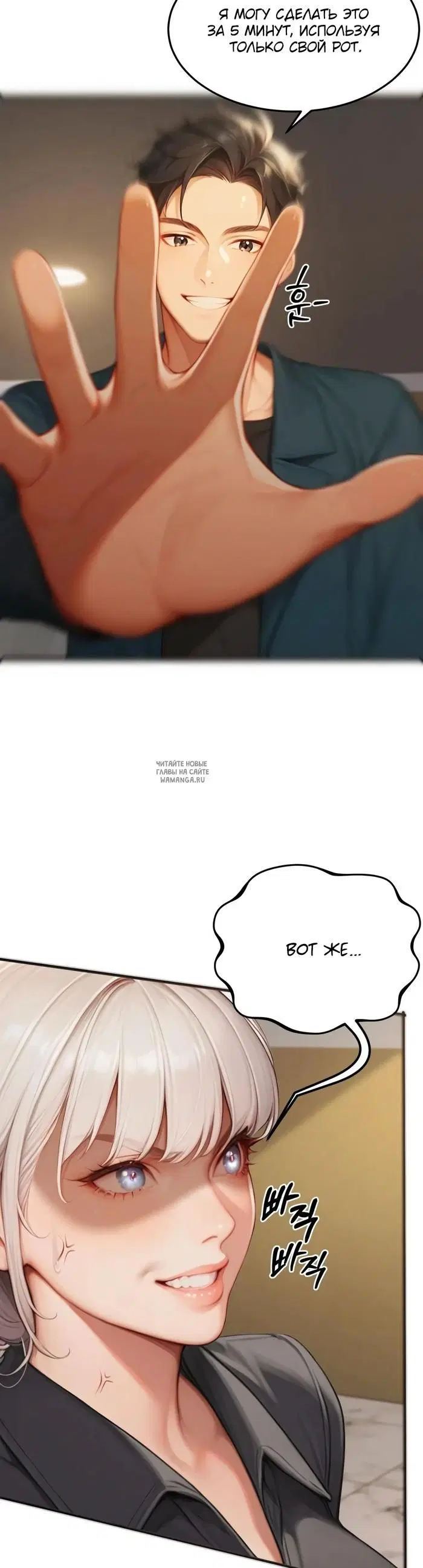 Page 20.000