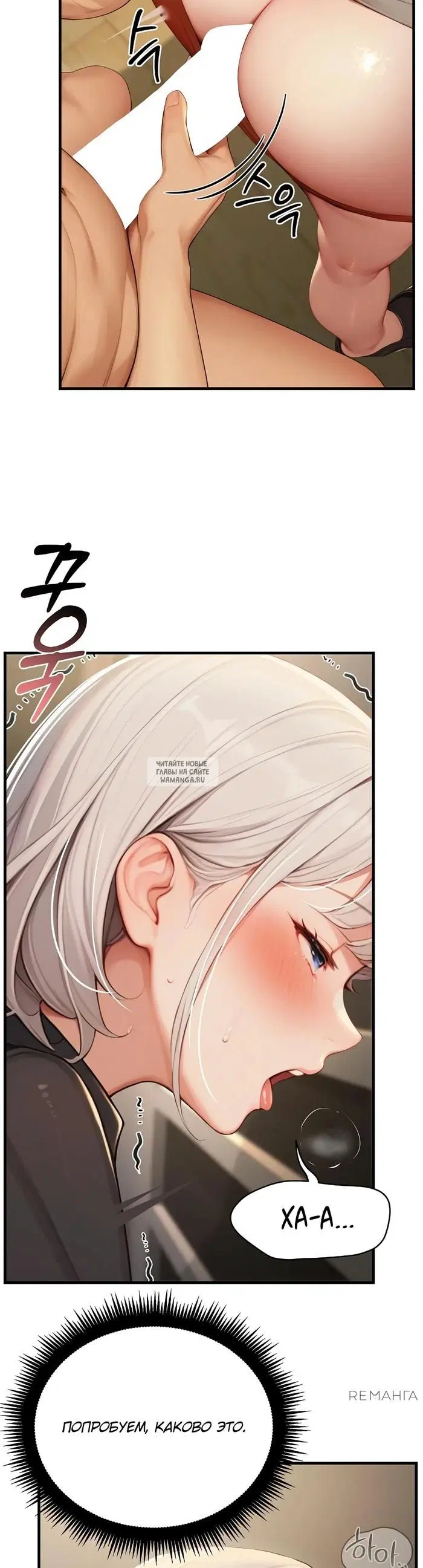 Page 20.000