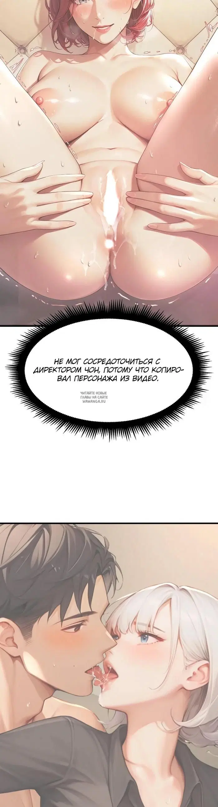 Page 21.000