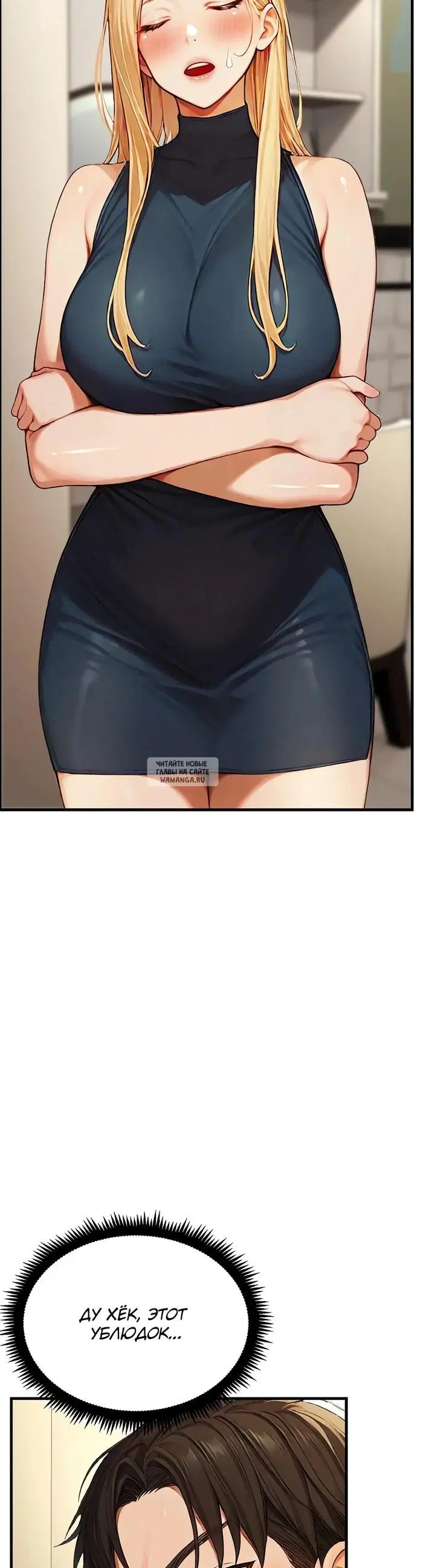 Page 21.000