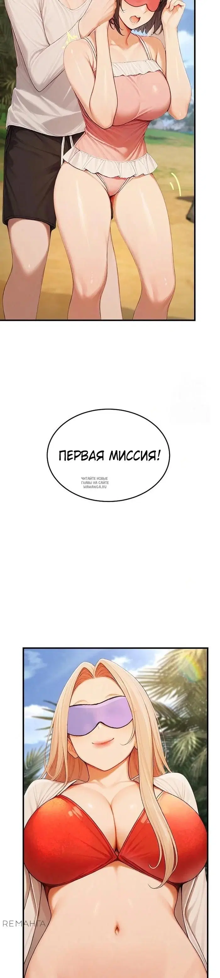 Page 21.000