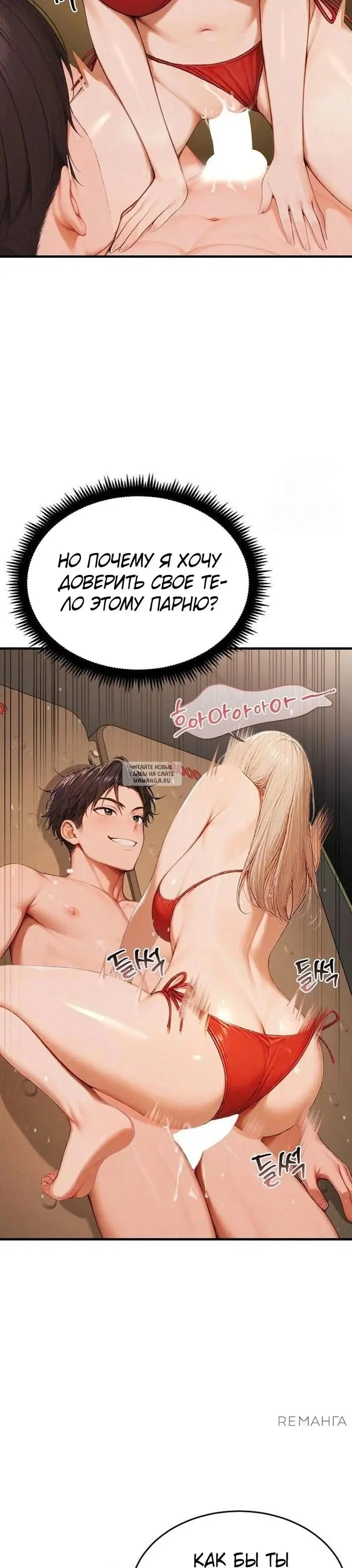 Page 21.000