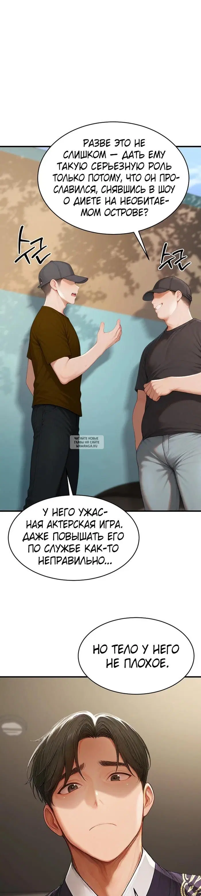 Page 21.000