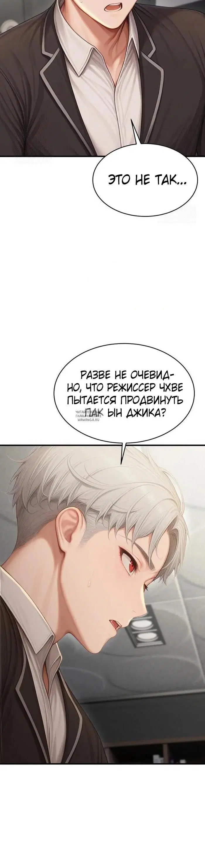 Page 21.000