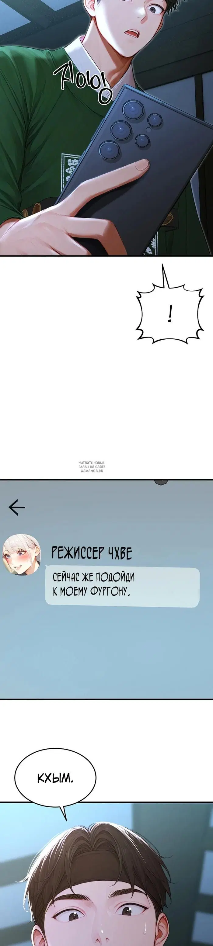 Page 21.000