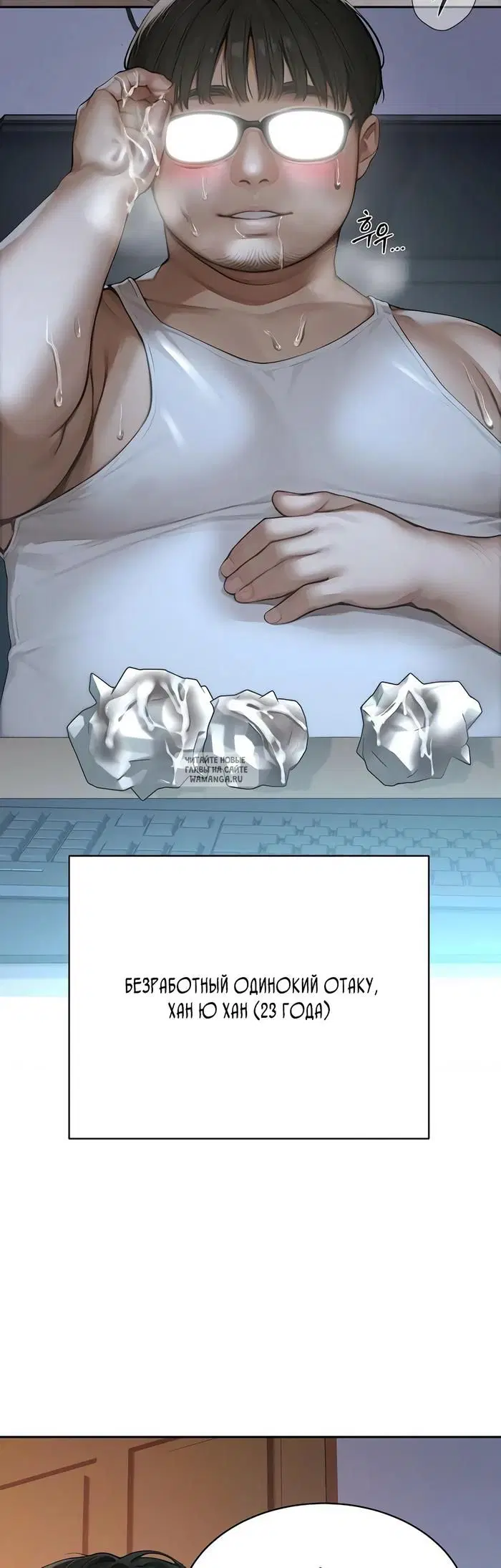Page 21.000