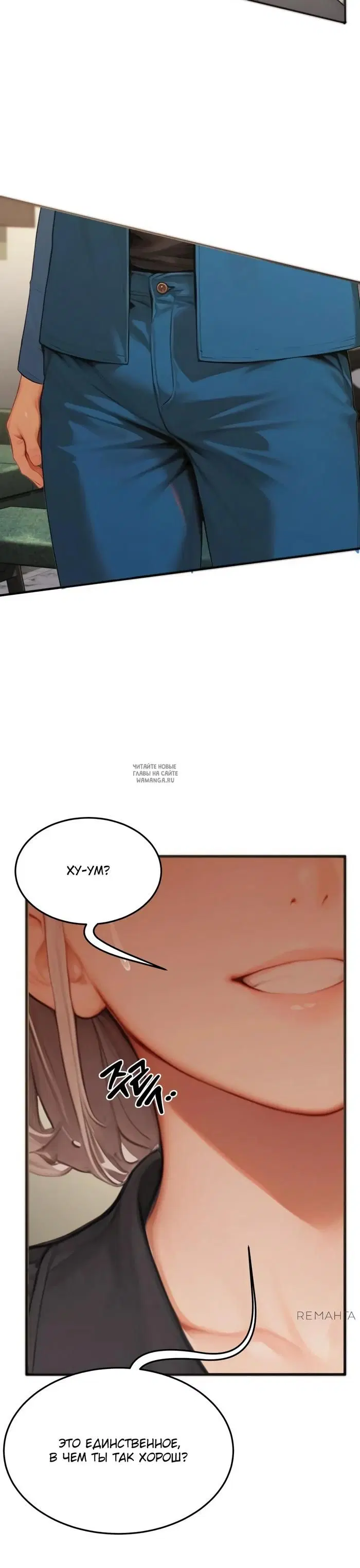 Page 21.000