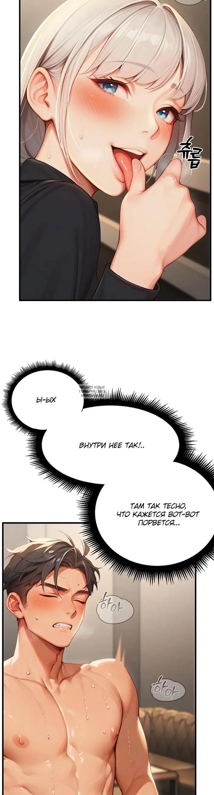 Page 21.000