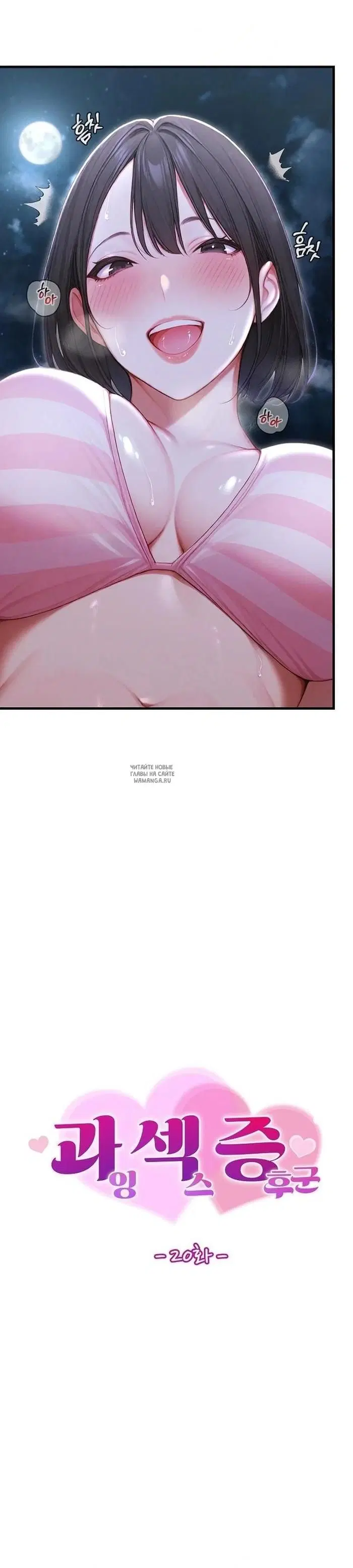 Page 2.000