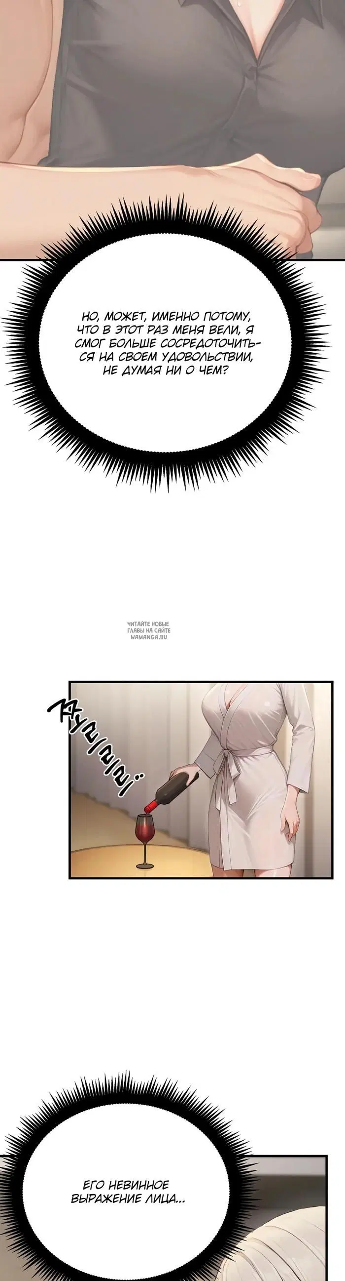 Page 22.000