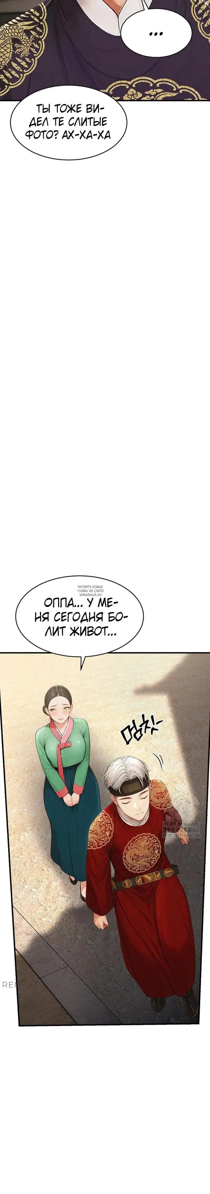 Page 22.000