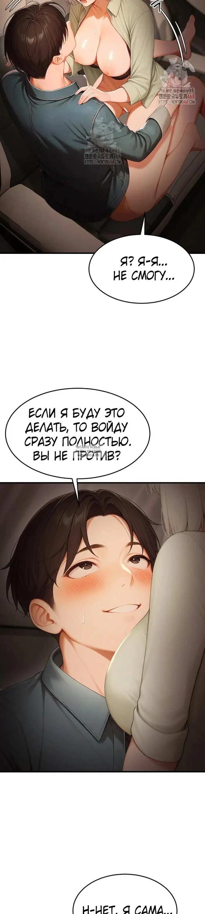 Page 22.000